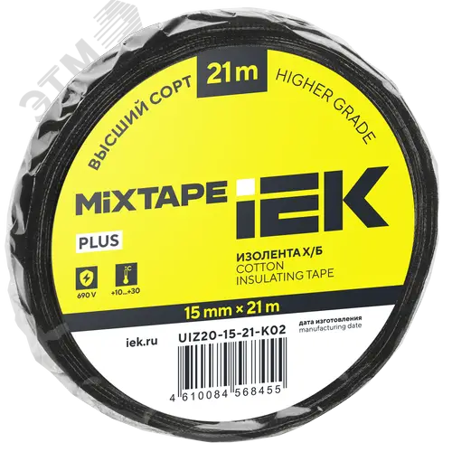Изолента Х/Б 15мм 21м IEK MIXTAPE PLUS