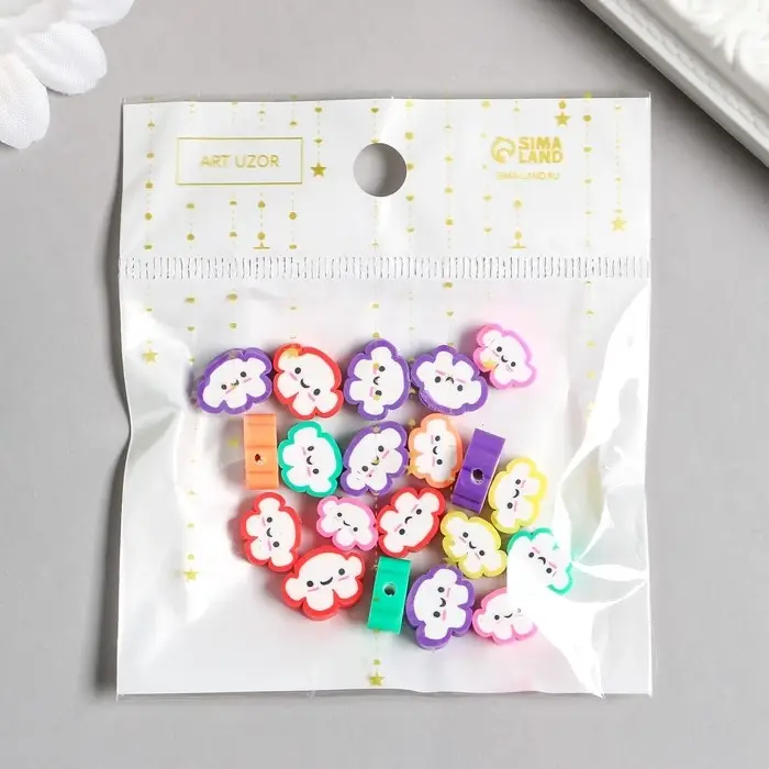 Бусины для творчества PVC  Бусины для творчества PVC "Облачко-смайл" цветные набор 20 шт 1х1х1 см