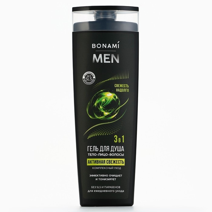 Гель для душа 3в1 For men, активная свежесть, 400 мл, BONAMI Гель для душа 3в1 For men, активная свежесть, 400 мл, BONAMI