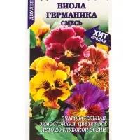 Семена Виола Германика /Сотка/ 0,05 г/ смесь h-25см, d-6см/*1500 Семена Виола Германика /Сотка/ 0,05 г/ смесь h-25см, d-6см/*1500