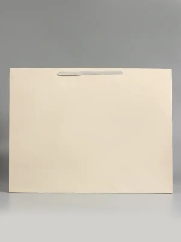 Пакет ламинированный горизонтальный "Молочный", XXL  61 х 46 х 20 см