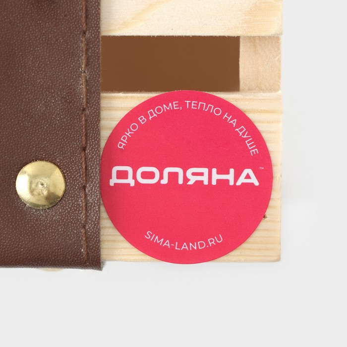 Ящик для хранения вина Доляна «Феррара», 35×20 см, на 2 бутылки Ящик для хранения вина Доляна «Феррара», 35×20 см, на 2 бутылки