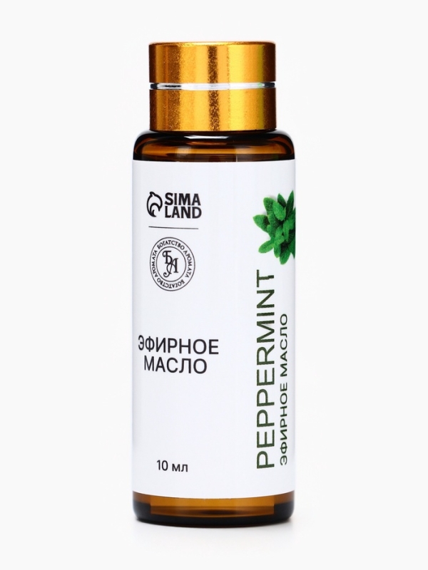 Эфирное масло Эфирное масло "Перечная мята", 10 мл, с пипеткой