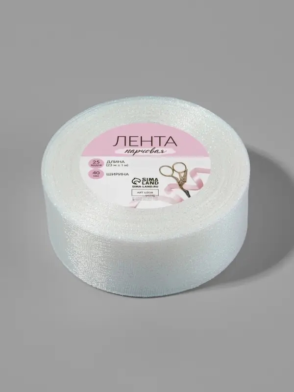 Лента парчовая, 40 мм, 23&plusmn;1 м, голографическая