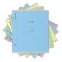 Тетрадь 12 листов в косую линейку ErichKrause &laquo;Классика&raquo;, обложка мелованный картон, МИКС