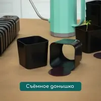 Горшок для рассады, 300 мл, 7.5&times;7.5&times;7.5 см, пластик, чёрный, Greengo