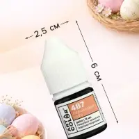 Набор красителей Art Color Paint &laquo;Роза&raquo;, 4 пастельных цвета по 12 мл
