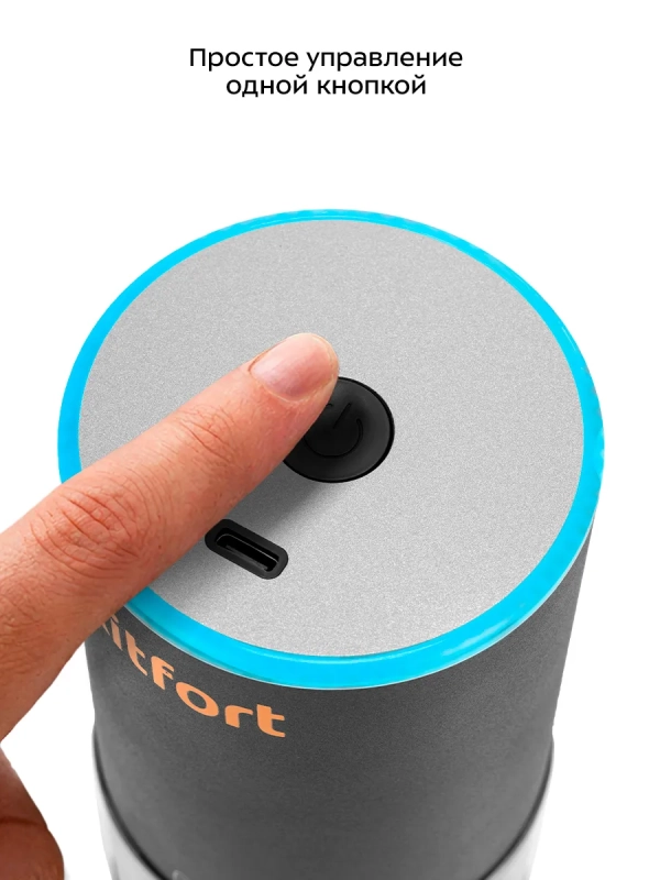 Кофемолка электрическая жерновая беспроводная КТ-7484 Кофемолка электрическая жерновая беспроводная КТ-7484