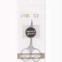 Ножницы маникюрные &laquo;Premium&raquo;, прямые, узкие, 9.5 см, на блистере