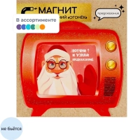 Игрушка Magic Time Новогодний Огонек 9х7,6х0,1см 91144