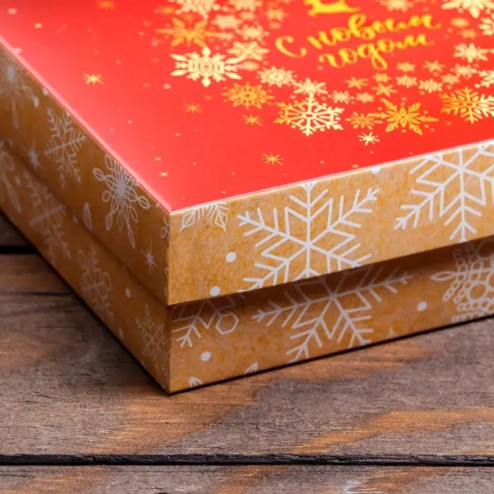 Подарочная коробка сборная «Зимняя сказка», 16.5×12.5×5.2 см Подарочная коробка сборная «Зимняя сказка», 16.5×12.5×5.2 см