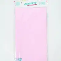 Скатерть "Лаванда" 137х183 см