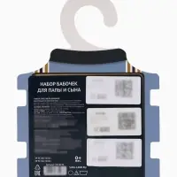 Галстук - бабочка для мальчика и папы &laquo;Набор для фотосессии&raquo;, 2 шт., синий, M&B