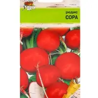 Семена Редис "Сора",0,5 гр