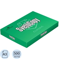 Бумага SvetoCopy (А3, марка С, 80 г/кв.м, 500 л) СПб