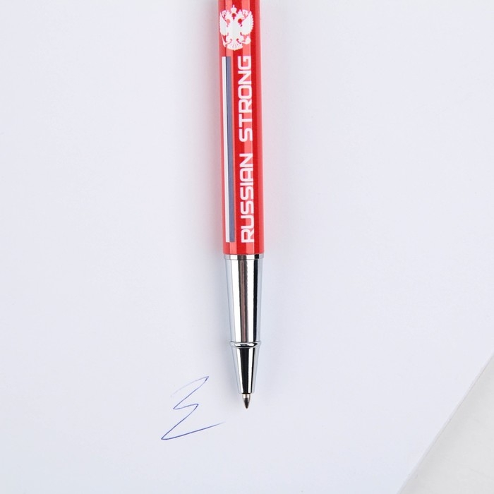 Ручка металл с колпачком «Russian sport», фурнитура серебро, 1.0 мм