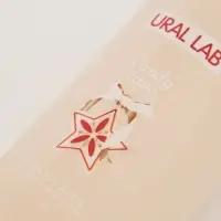 Подарочный набор новогодний в коробке дом: гель для душа 2 шт., соль и масло для душа, URAL LAB Подарочный набор новогодний в коробке дом: гель для душа 2 шт., соль и масло для душа, URAL LAB