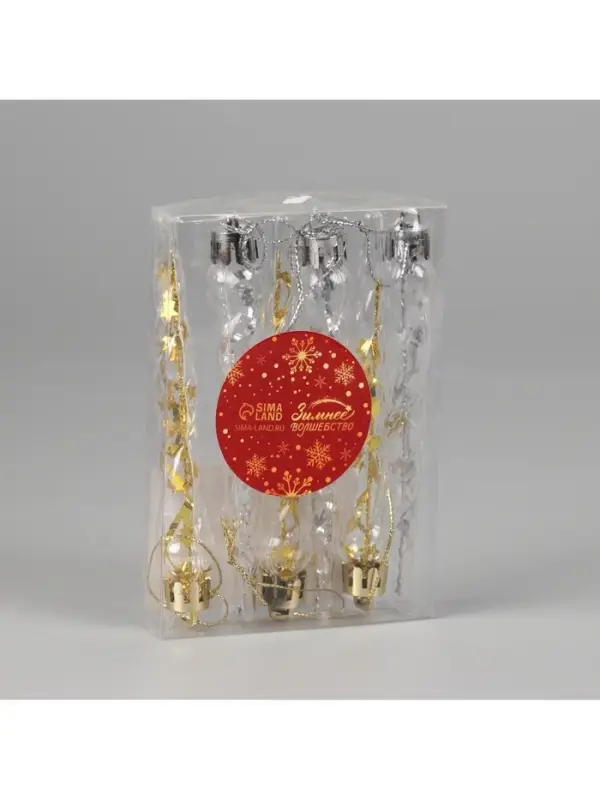 Ёлочные игрушки набор 6 шт. &laquo;Сосулька&raquo;, 11.5&times;1 см, золото/серебро