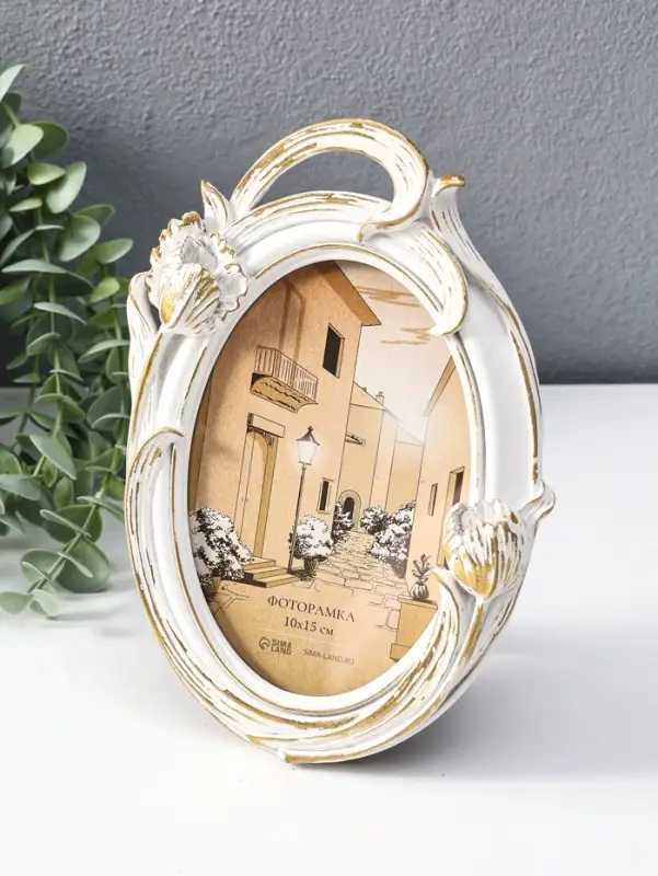 Фоторамка полистоун 10х15 см "Махровые тюльпаны" белая с золотом 14х2,5х20 см