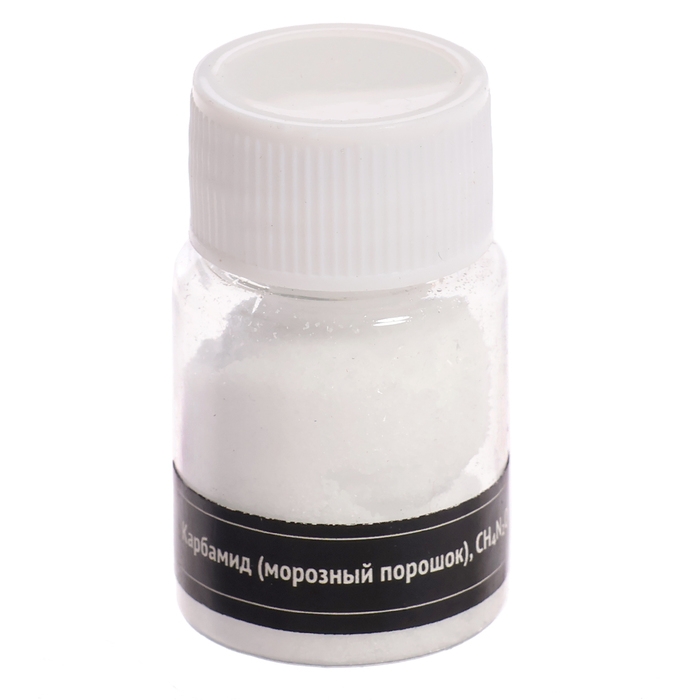 Набор для опытов «Снежный ночник: Пингвин», своими руками Набор для опытов «Снежный ночник: Пингвин», своими руками