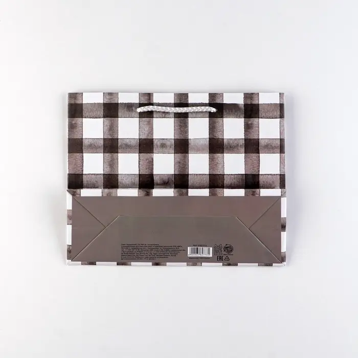 Пакет подарочный ламинированный, упаковка, «Сильному», MS 23 х 18 х 8 см