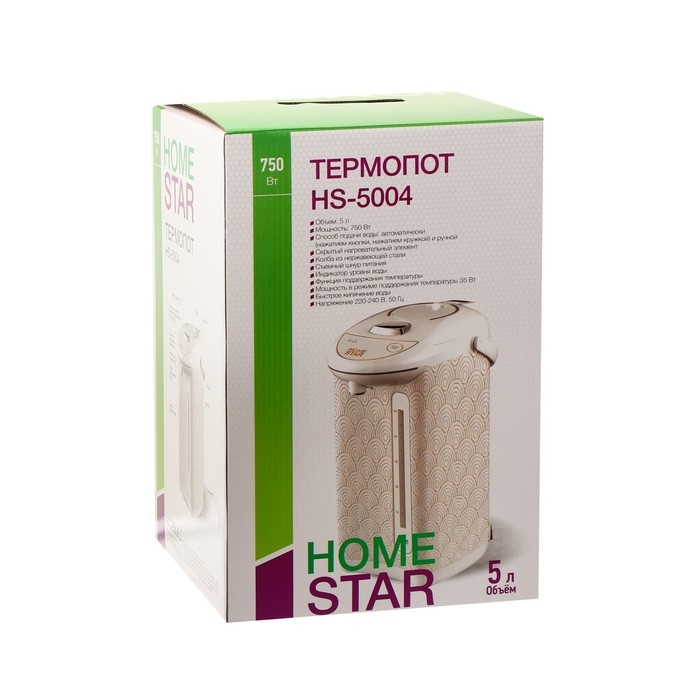 Термопот Homestar HS-5004, 5 л, 750 Вт, белый Термопот Homestar HS-5004, 5 л, 750 Вт, белый