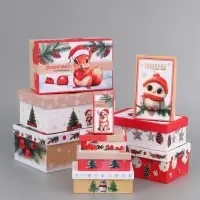 Коробки подарочные &laquo;Почта Новый Год&raquo;, 10 в 1, 30&times;19&times;11.5 - 12&times;6.5&times;4 см