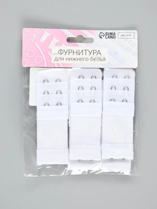 Застёжка для бюстгальтера, удлинитель, 3 ряда 2 крючка, 3.2&times;10.5 см, 5 шт., белая