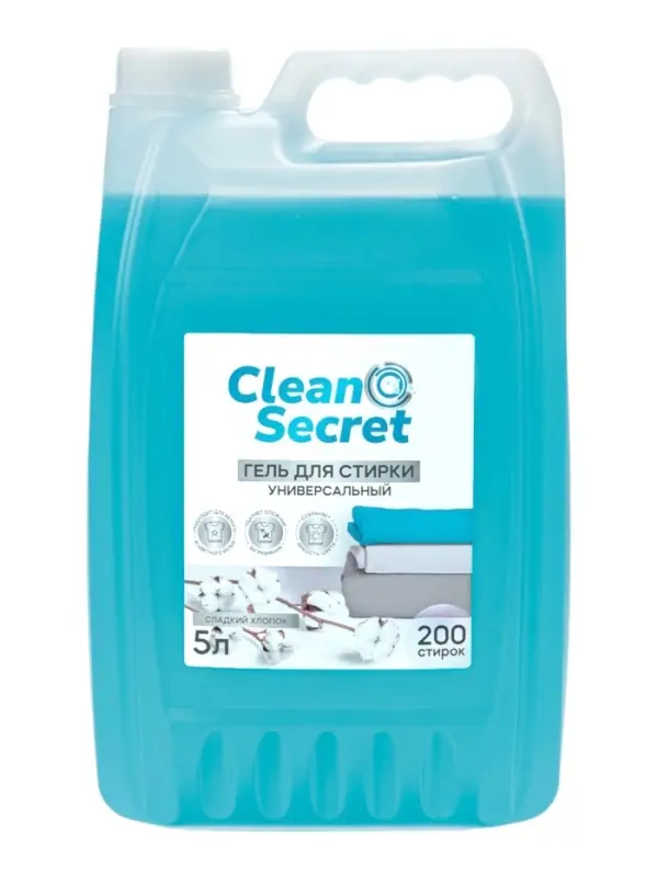 Гель- концентрат для стирки универсальный Clean Secret &laquo;Сладкий хлопок&raquo;, канистра, 5 л