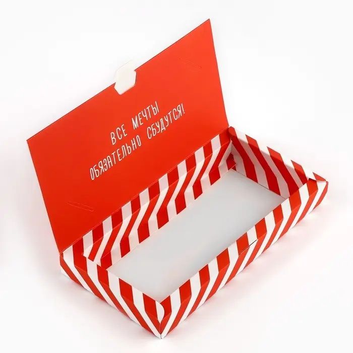 Коробка для шоколада с местом для денег «Подарок от Деда Мороза», 20 х 2 х 10 см Коробка для шоколада с местом для денег «Подарок от Деда Мороза», 20 х 2 х 10 см