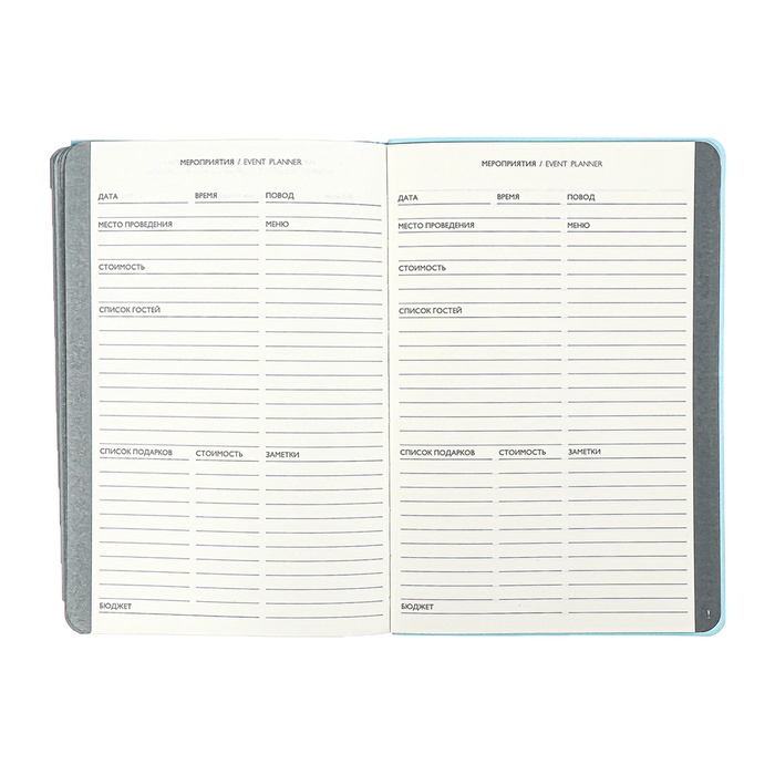 Еженедельник датир 2025г мягк обл иск кож А5 80л ESCALADA, бл тис, кр бл 70 г/м², синий Еженедельник датир 2025г мягк обл иск кож А5 80л ESCALADA, бл тис, кр бл 70 г/м², синий