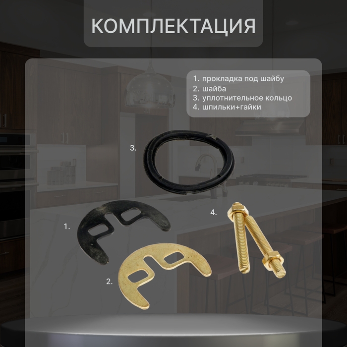 Смеситель для кухни ZEIN Z3822, однорычажный, длина излива 15 см, картридж 35 мм, хром Смеситель для кухни ZEIN Z3822, однорычажный, длина излива 15 см, картридж 35 мм, хром