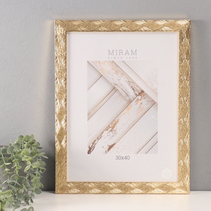Фоторамка пластик МИРАМ 30х40 651611-15 (6) золото (пластиковый экран) Фоторамка пластик МИРАМ 30х40 651611-15 (6) золото (пластиковый экран)