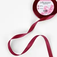 Лента атласная, 12 мм, 23&plusmn;1 м, бордовая №37