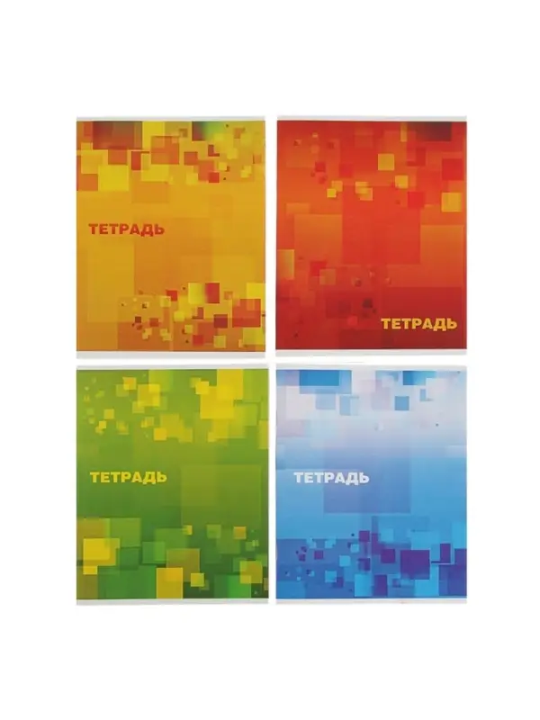 Тетрадь 48 листов в клетку Calligrata «Графика», обложка мелованная бумага, серые листы, МИКС Тетрадь 48 листов в клетку Calligrata «Графика», обложка мелованная бумага, серые листы, МИКС