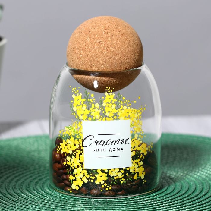 Банка для хранения сыпучих продуктов и круп «Счастье быть дома. Нежная мимоза», 500 мл Банка для хранения сыпучих продуктов и круп «Счастье быть дома. Нежная мимоза», 500 мл