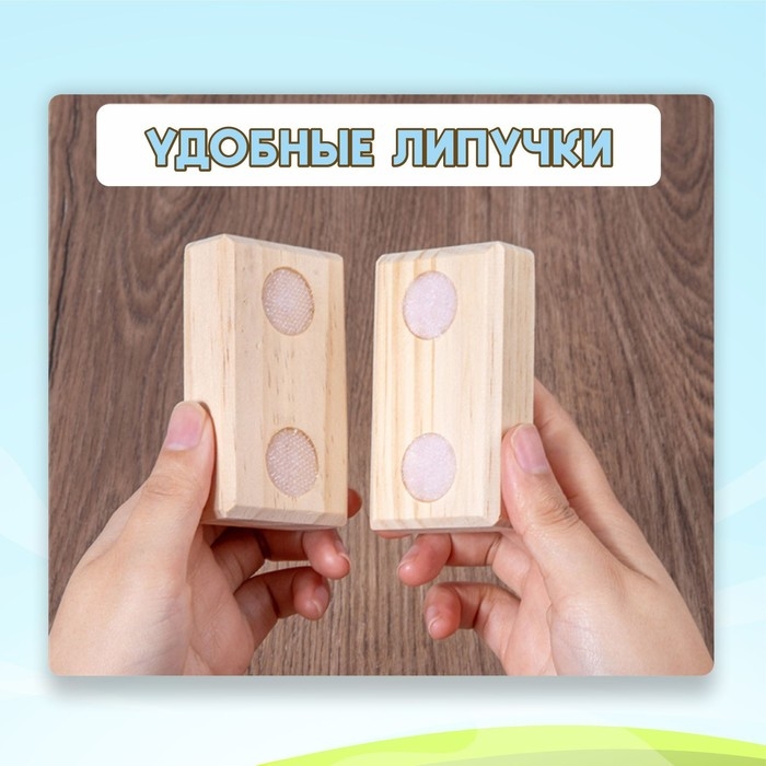 Игровой набор на липучке «Дровосек» 31 × 27 × 7 см Игровой набор на липучке «Дровосек» 31 × 27 × 7 см