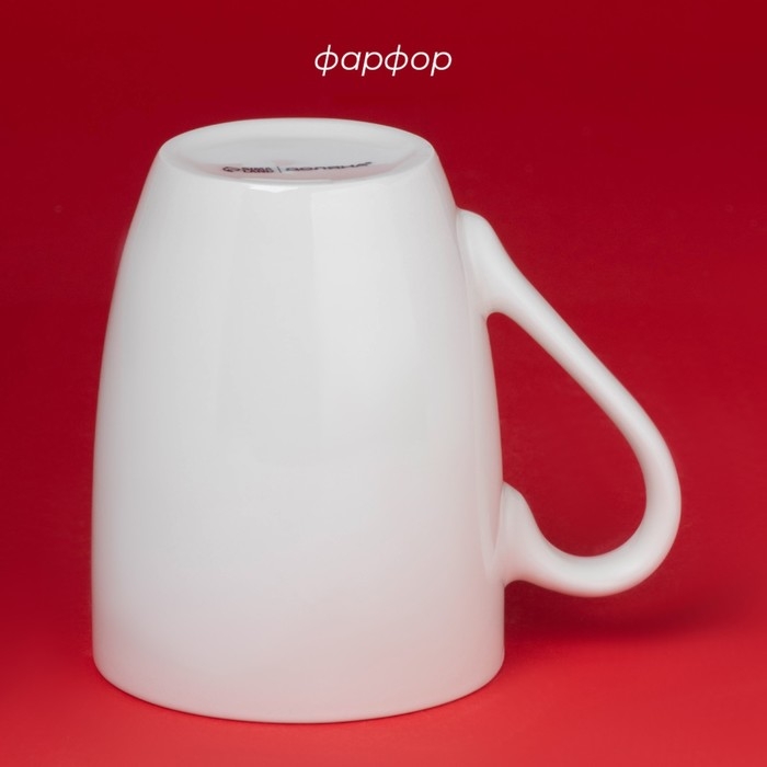 Новогодняя кружка для чая Доляна «Волшебное дерево», 300 мл, фарфор, цвет белый Новогодняя кружка для чая Доляна «Волшебное дерево», 300 мл, фарфор, цвет белый