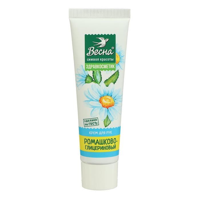 Крем для рук Весна Крем для рук Весна "Ромашково-глицериновый", 40 мл