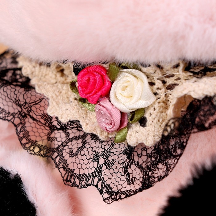 Мягкая игрушка «Котик» с бусинами, 22 см, цвет розовый