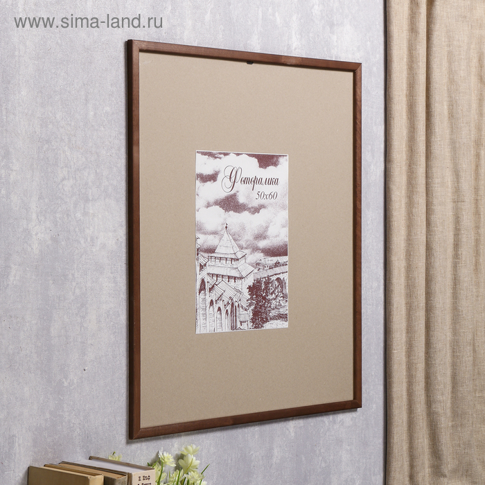 Фоторамка сосна с19 орех 50х60 см (пластиковый экран) Фоторамка сосна с19 орех 50х60 см (пластиковый экран)