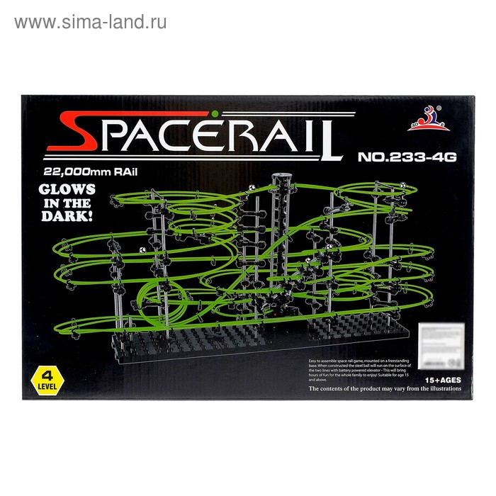 Конструктор динамический «Трек Марблс», светится в темноте, размер трассы 2200 см, 488 деталей