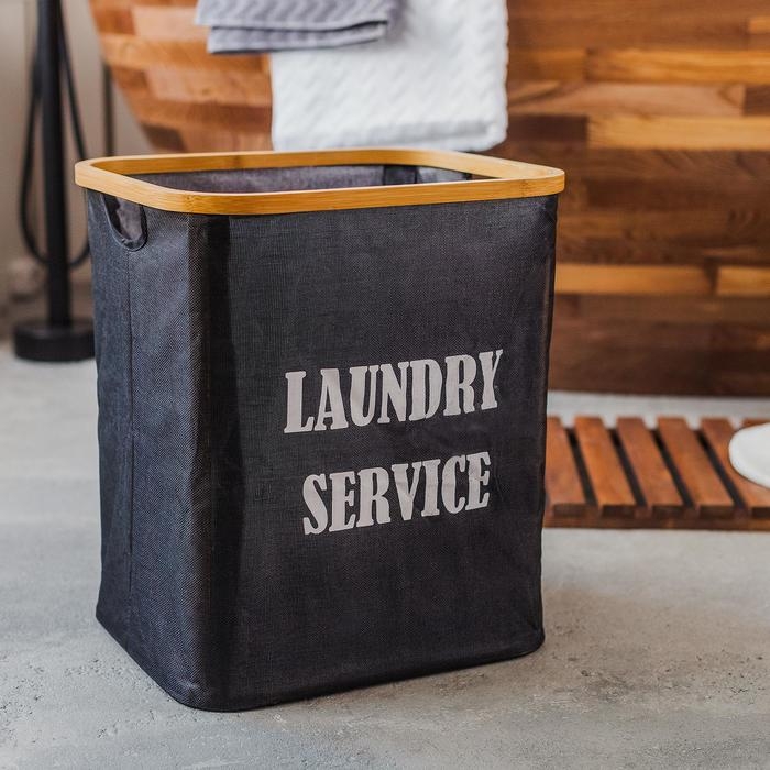 Корзина для белья прямоугольная Доляна «Модерн», 41×33,5×46,5 см, цвет чёрный Корзина для белья прямоугольная Доляна «Модерн», 41×33,5×46,5 см, цвет чёрный