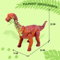 Динозавр «Брахиозавр травоядный», работает от батареек, откладывает яйца, с проектором, цвет коричневый