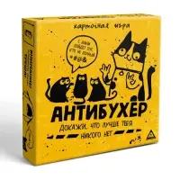 Настольная игра &laquo;Антибухер&raquo;, 272 карты, 16+