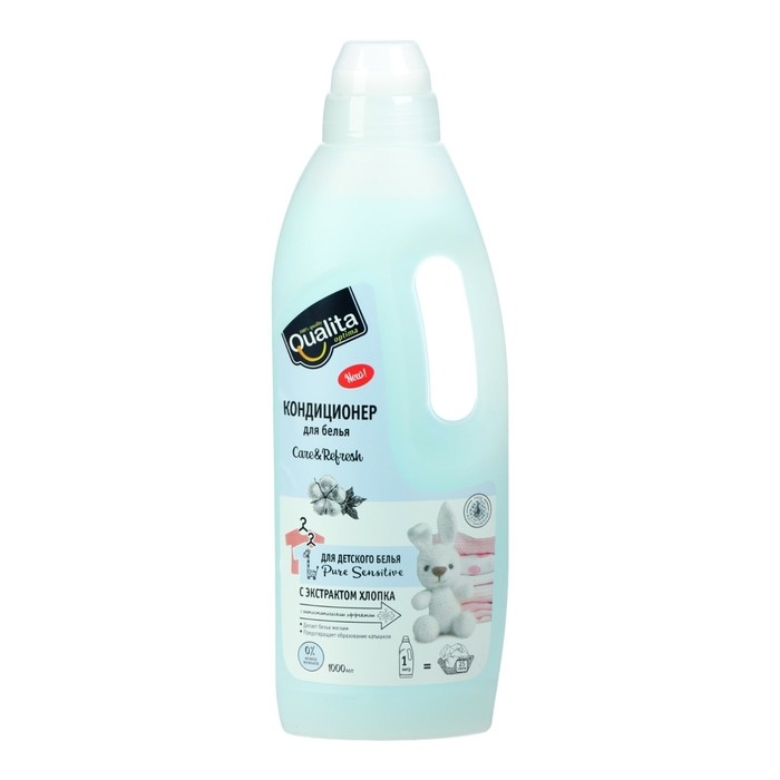 Кондиционер для белья, QUALITA PURE SENSITIVE,  Кондиционер для белья, QUALITA PURE SENSITIVE, "Детский", 1 л