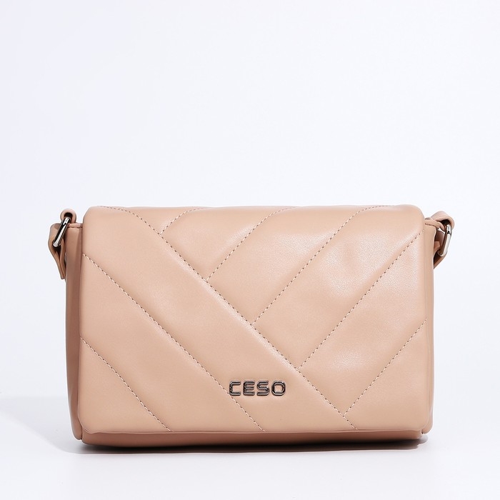 Сумка-мессенджер на магнитах, цвет бежевый Сумка-мессенджер на магнитах, цвет бежевый