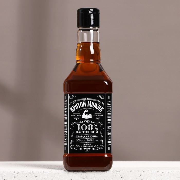 Гель для душа во флаконе виски «Крутой мужик», 500 мл, аромат сандала и бергамота, Новый Год Гель для душа во флаконе виски «Крутой мужик», 500 мл, аромат сандала и бергамота, Новый Год