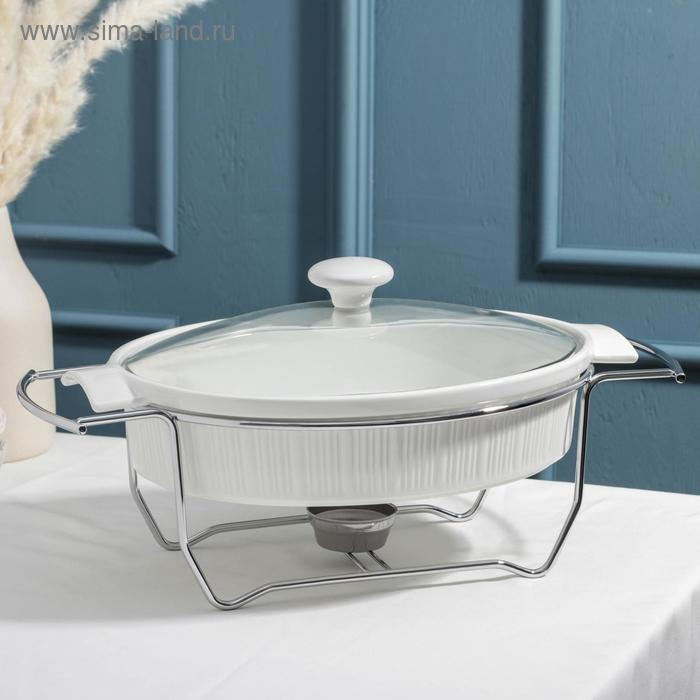 Мармит из жаропрочной керамики овальный Magistro «Бланш», 1,97 л, 38×23×17 см Мармит из жаропрочной керамики овальный Magistro «Бланш», 1,97 л, 38×23×17 см