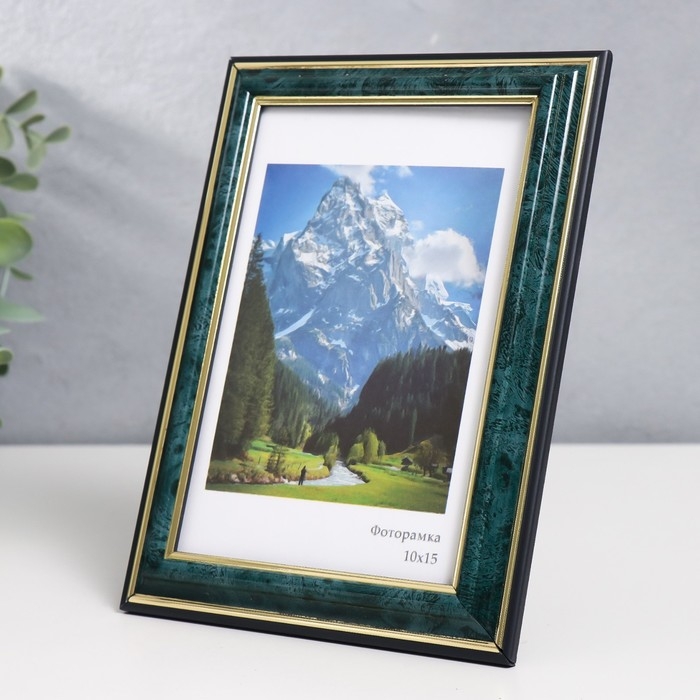 Фоторамка пластик Фоторамка пластик "Офис 2" 10х15 см, малахит